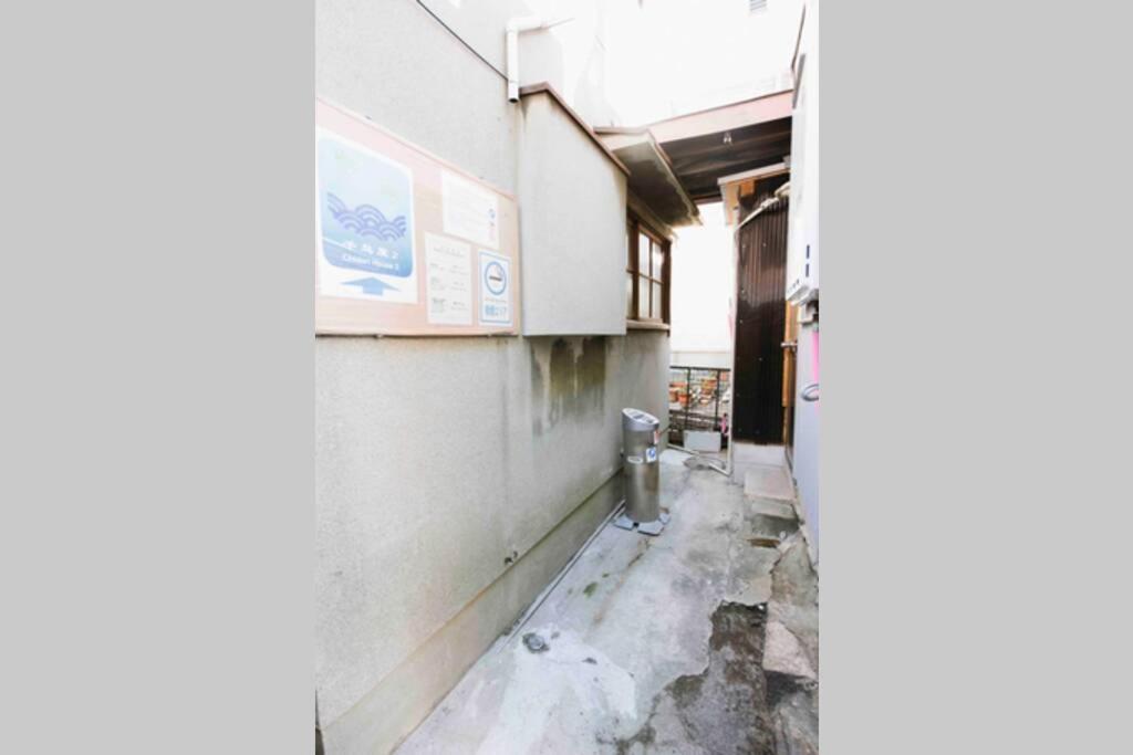 Chidori House1 Apartment Osaka Exterior photo